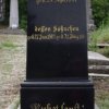 Petri Georg 1879-1935 Bonfert Kath 1888-1961 Grabstein